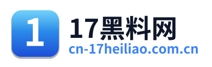 17黑料网 Logo